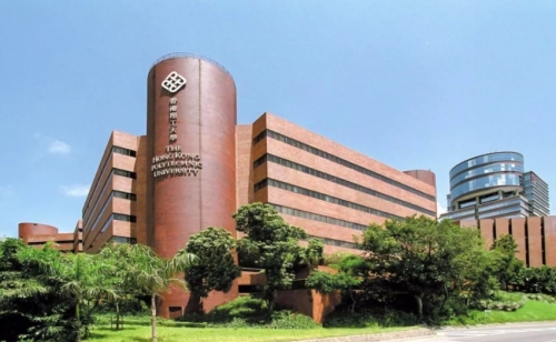 西安交通大學(xué)-香港理工大學(xué)MBA